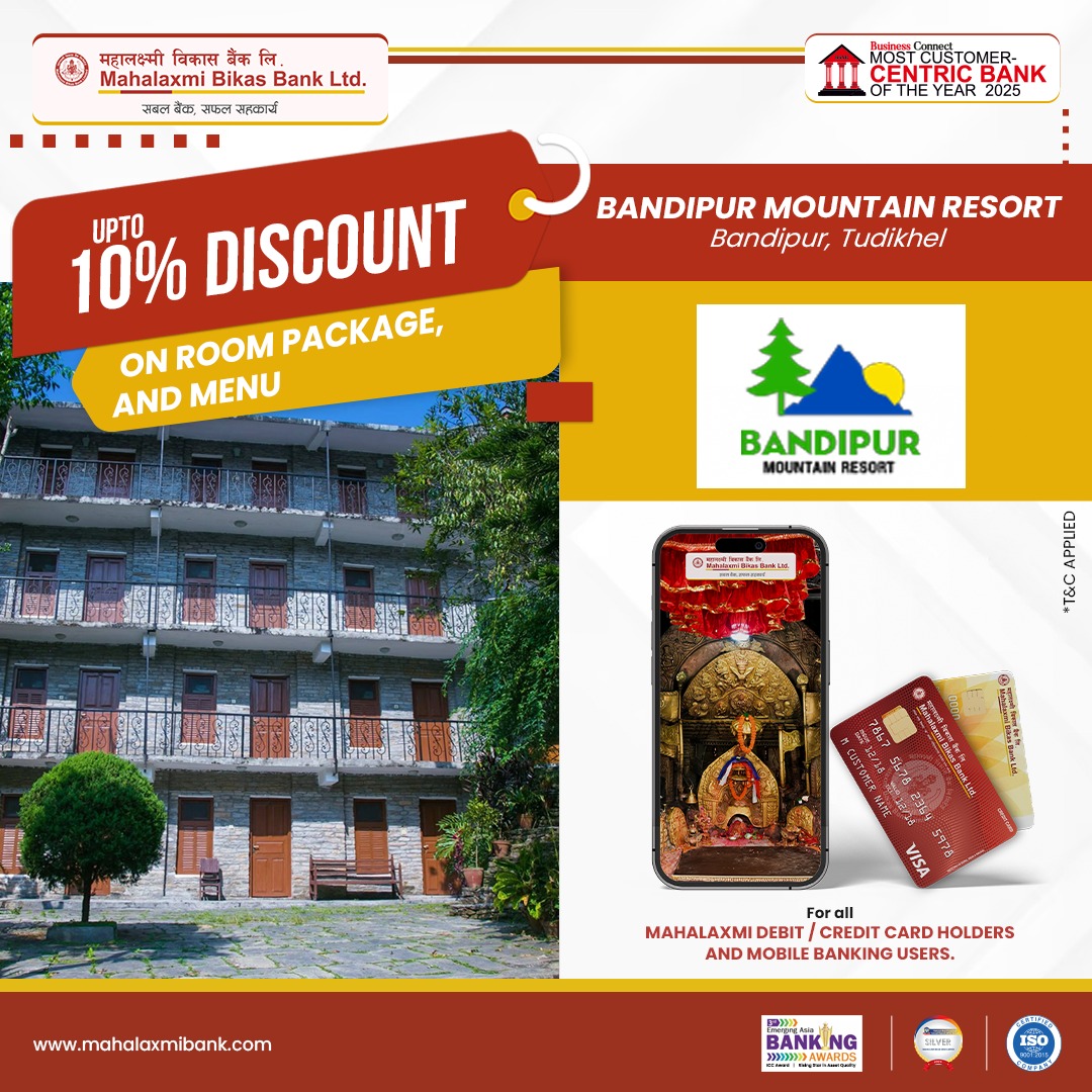 Bandipur Mountain Resort